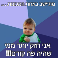 send (13).png