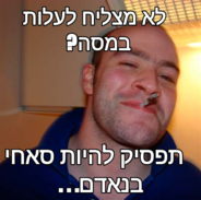 send (14).png