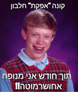 send (20).png