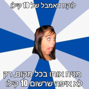 send (33).png