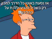 send (34).png