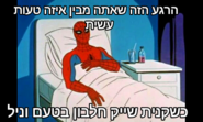 send (38).png