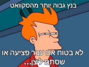 send (43).png