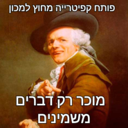 send (45).png