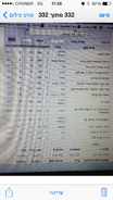 IMG_1153.PNG