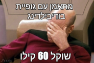 send (47).png
