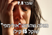 send (49).png