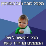 send (50).png