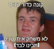 send (51).png