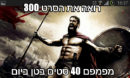send (54).png