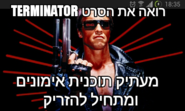 send (55).png