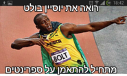 send (56).png