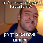 send (58).png