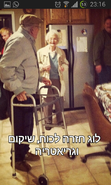 Screenshot_2014-01-08-23-32-27.png