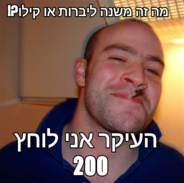 send (65).png