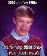send (67).png