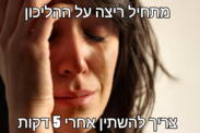 send (68).png