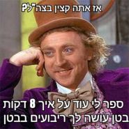 send (73).png