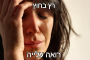 send (74).png