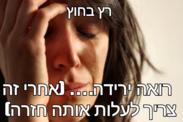 send (75).png