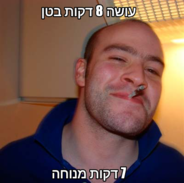 send (76).png