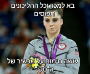 send (77).png