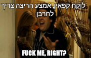 send (78).png