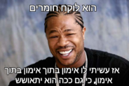send (86).png