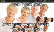 send (91).png