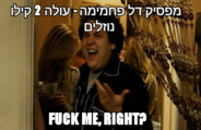 send (94).png
