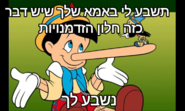 send (95).png