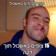 send (97).png