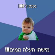 send (98).png