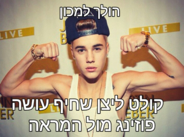 send (102).png