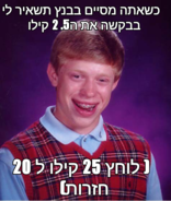 send (106).png