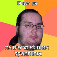 send (107).png