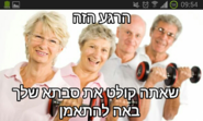 send (109).png