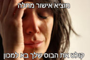 send (110).png