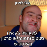 send (111).png
