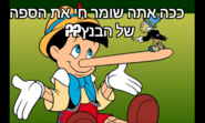 send (114).png