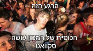 send (115).png