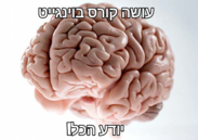 send (121).png
