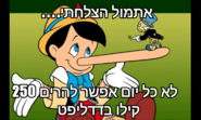 send (127).png