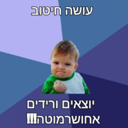 send (128).png
