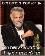 send (130).png