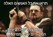 send (133).png