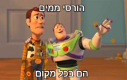 send (134).png