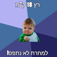 send (140).png