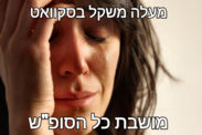 send (141).png
