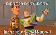 send (142).png